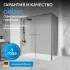 Душевой уголок ABBER Komfort AG93170-S102