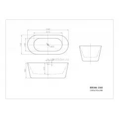 Ванна акриловая отдельностоящая BelBagno BB306-1585